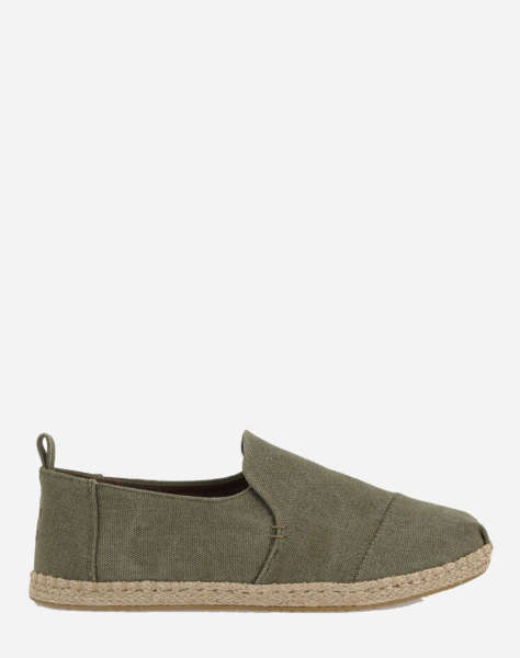 TOMS ΕΣΠΑΝΤΡΙΓΙΕΣ