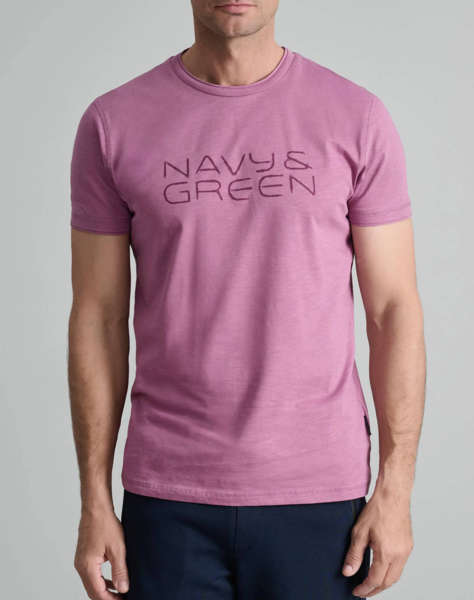 NAVY&GREEN ΜΠΛΟΥΖΑ ΛΑΙΜΟΚΟΨΗ