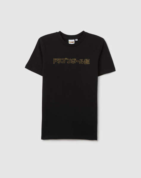 OVS T-SHIRT DRAGONBALL