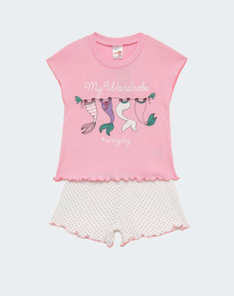 MINERVA ΠYZ.ΚΟΡ.BABY RIB SUNSHINE S25