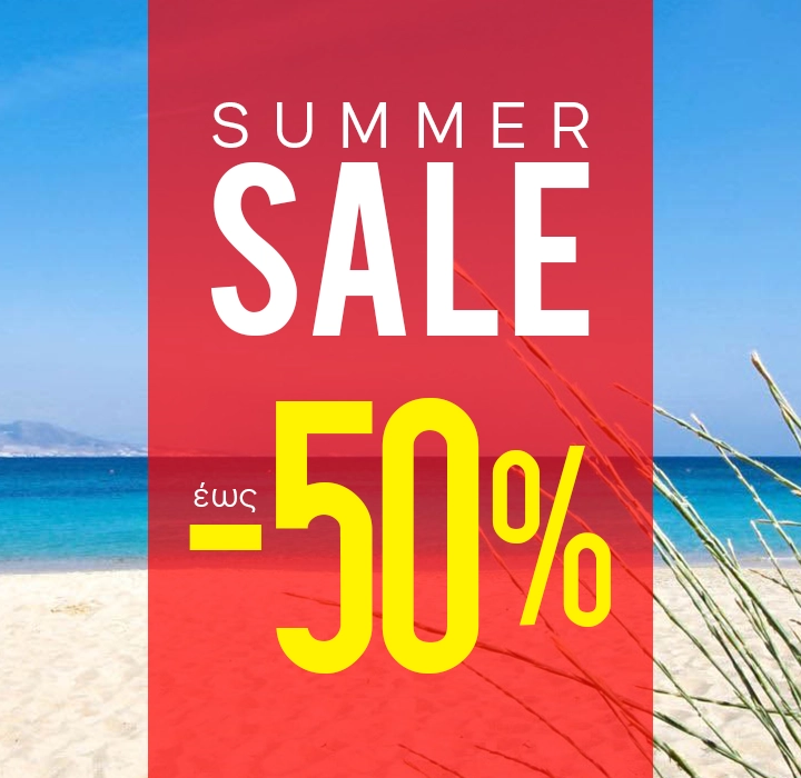 summer sales