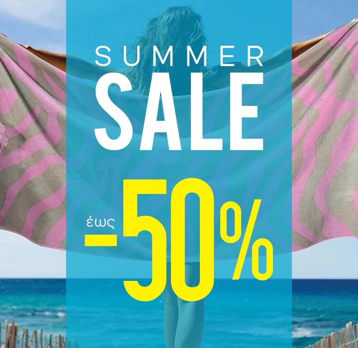 summer sales
