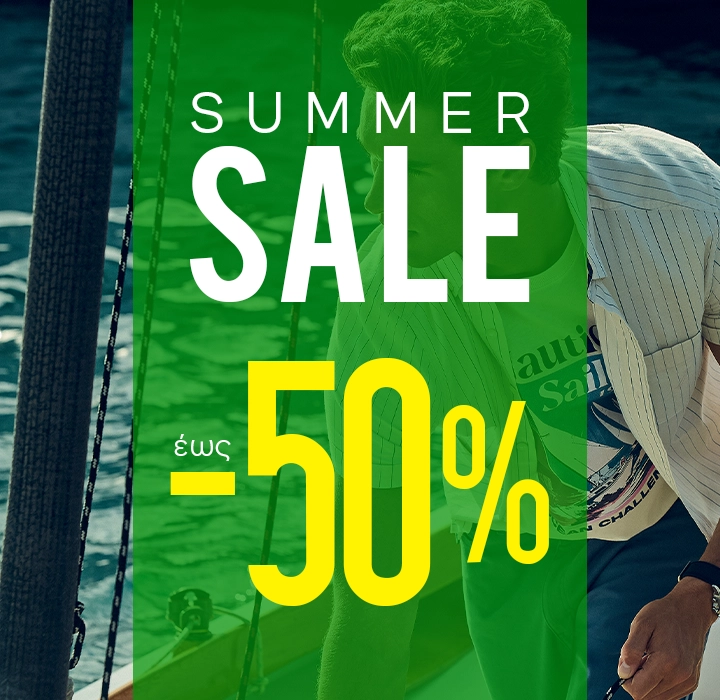 summer sales