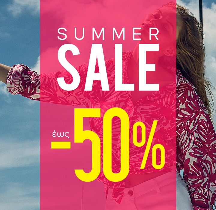 summer sales