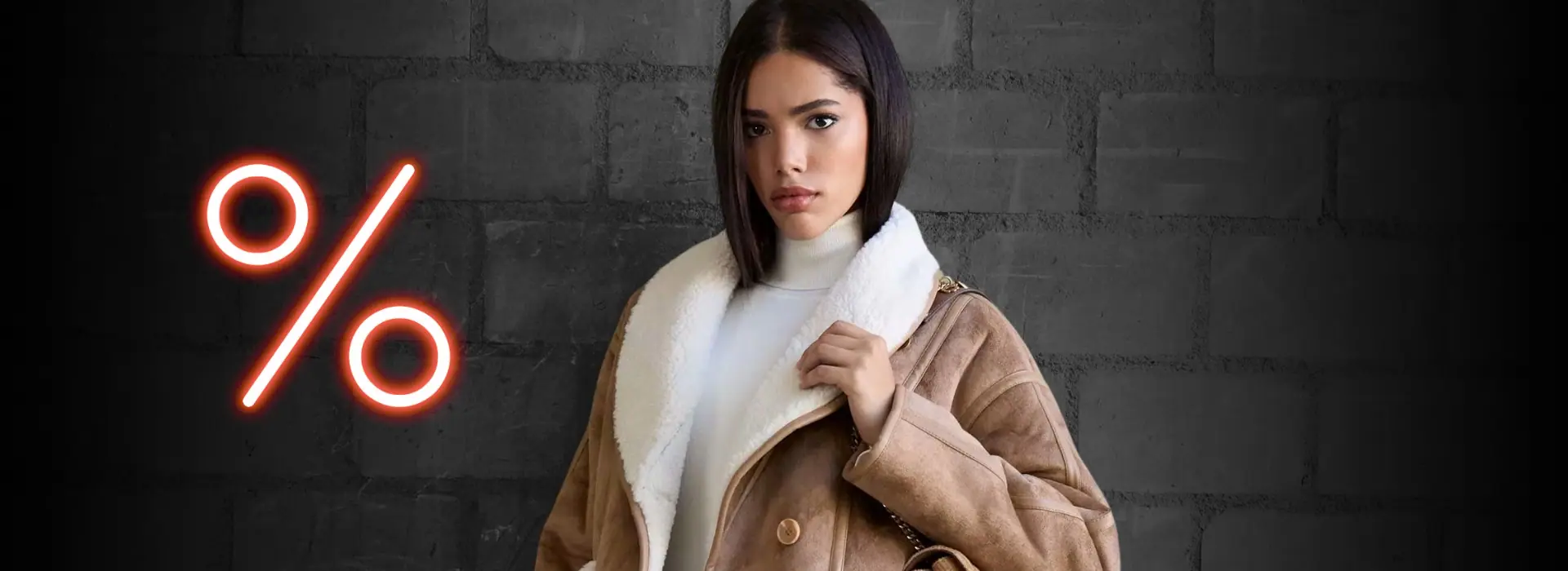 Γυναικεία Μπουφάν