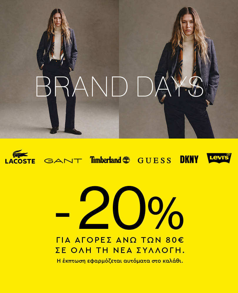WOMEN’S NEW ARRIVALS