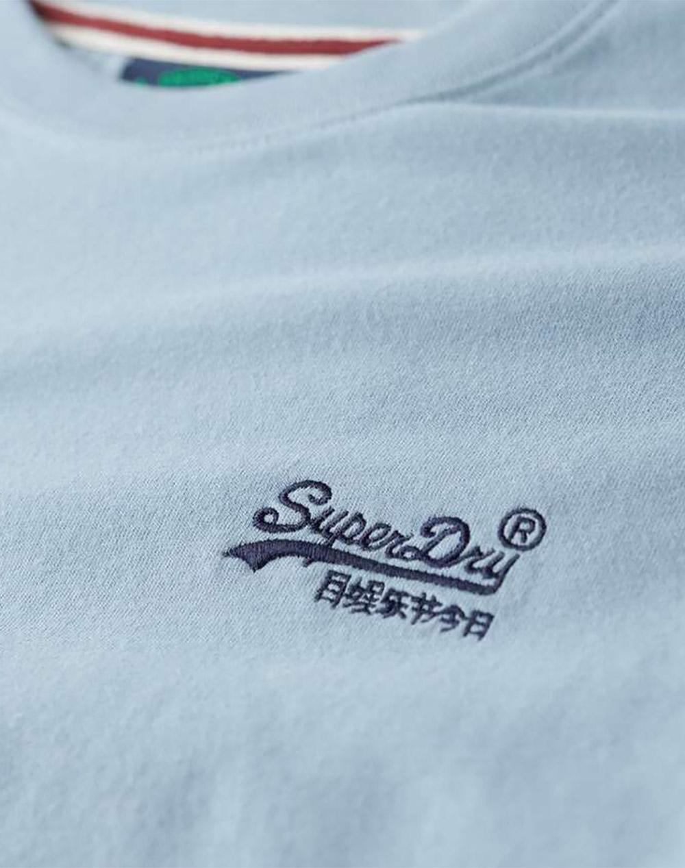 Superdry Essential Logo Emb Tee Μπλούζα Ανδρικό M1011245A-P74 Ciel ανδρικά ρούχα μπλούζες T-Shirt Politikos Shop Πολιτικός