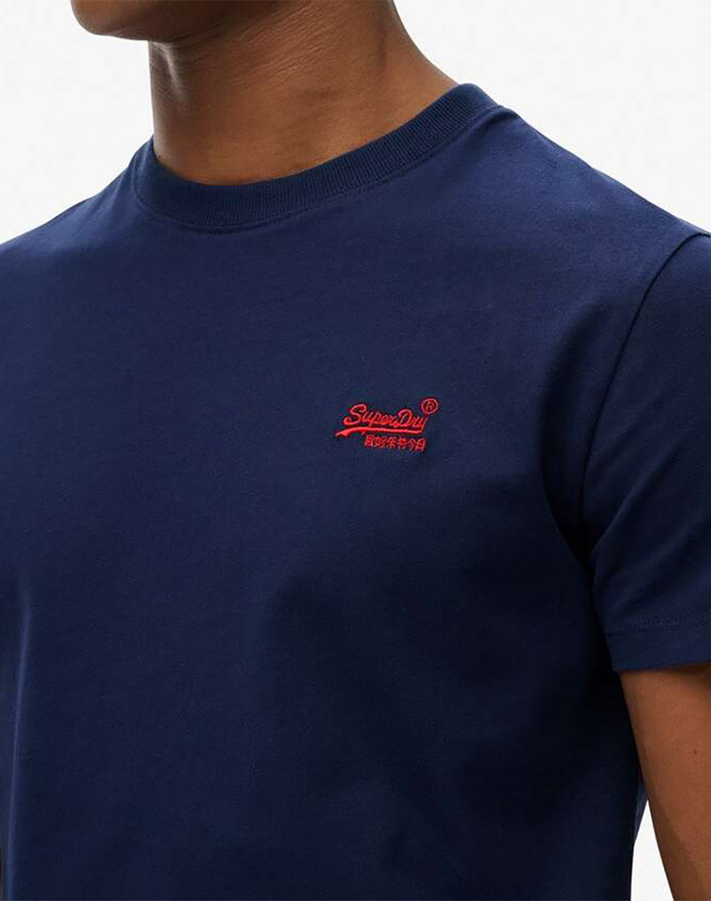 Superdry Essential Logo Emb Tee Μπλούζα Ανδρικό M1011245A-Gkv Darkblue ανδρικά ρούχα μπλούζες T-Shirt Politikos Shop Πολιτικός