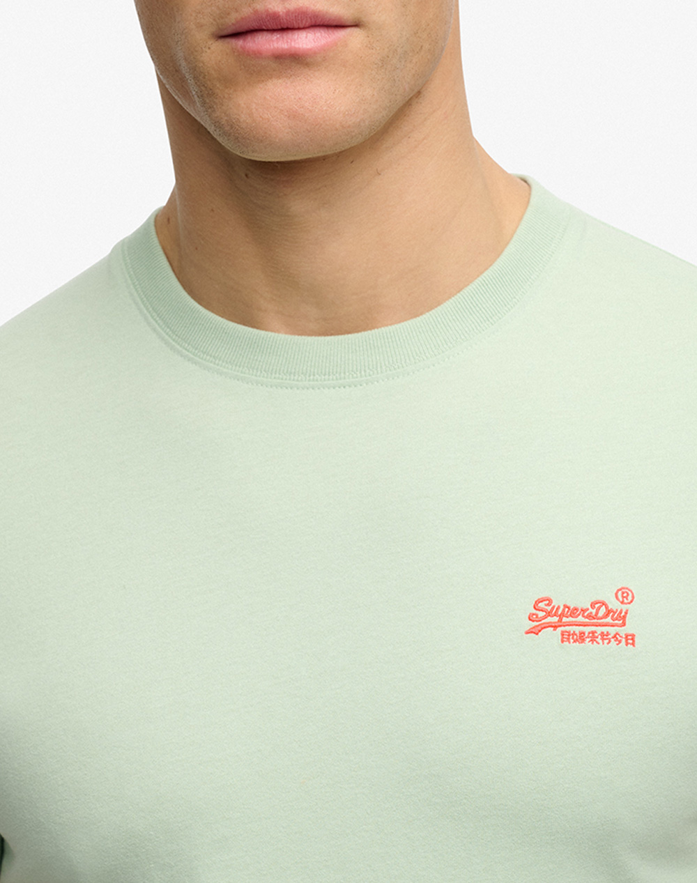 Superdry Essential Logo Emb Tee Μπλούζα Ανδρικό M1011245A-J7G Lawngreen ανδρικά ρούχα μπλούζες T-Shirt Politikos Shop Πολιτικός
