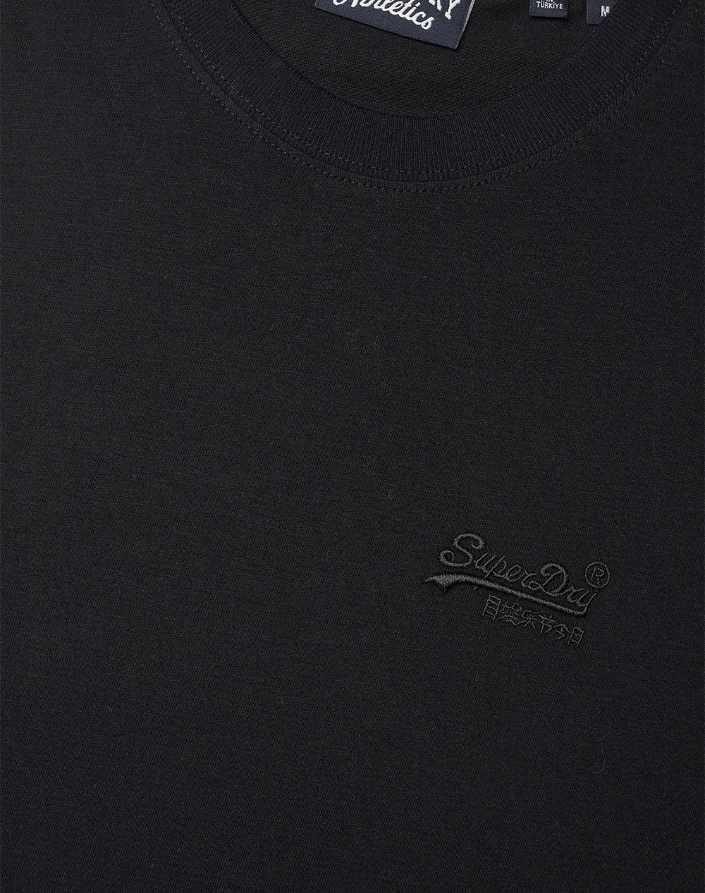 SUPERDRY D1 OVIN ESSENTIAL LOGO EMB TEE ΜΠΛΟΥΖΑ ΑΝΔΡΙΚΟ M1011245M-16A TotalBlack φωτογραφία