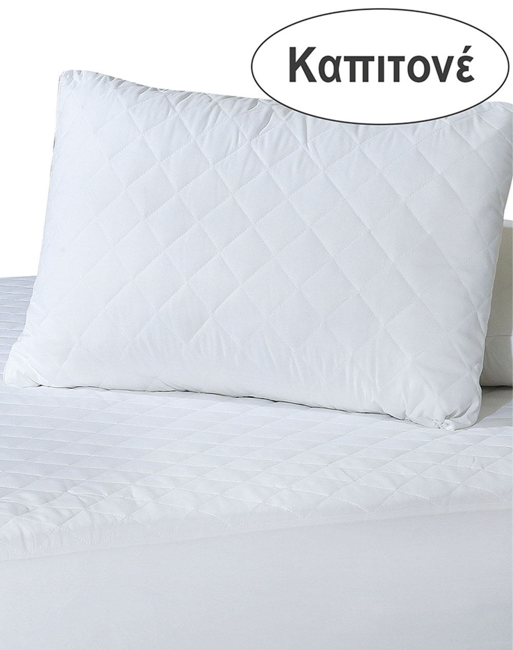 DAS 1088 Quilted Pillowcases (Dimensions: 2x50x70cm)