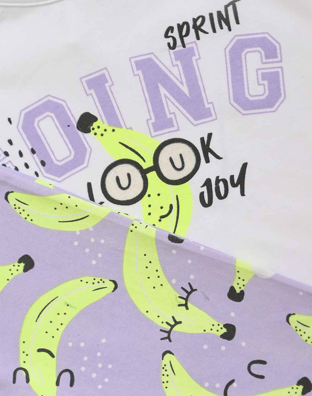 SPRINT SET BABY GIRL WITH LEGGINGS 231-2025-S100 White φωτογραφία