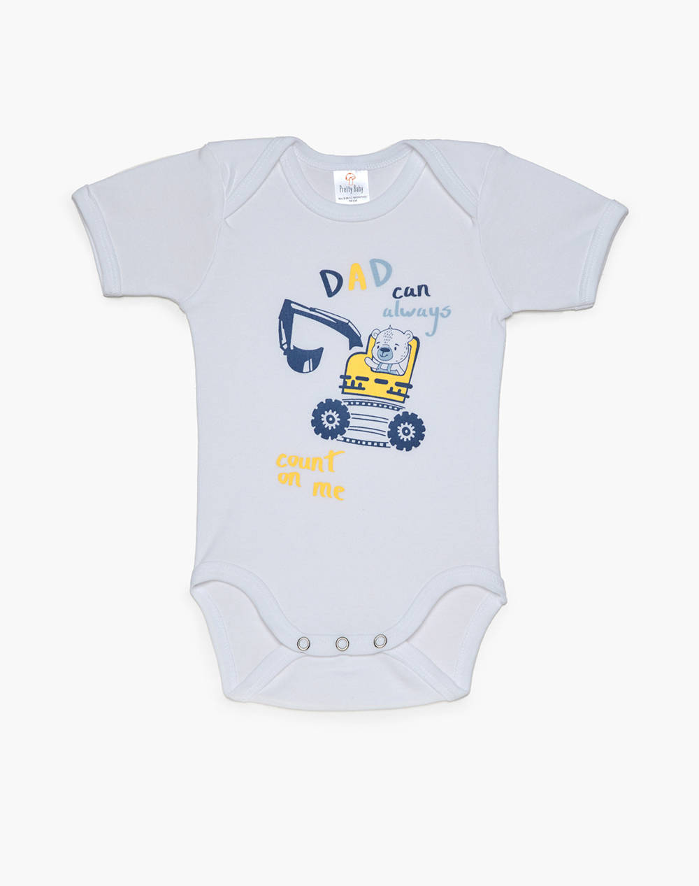 PRETTY BABY ΚΟΡΜ.ΔΙΠΛΕΤΑ ΚΜ LITTLE DINO 34346-Λ/ΣΙΕΛ Ciel φωτογραφία