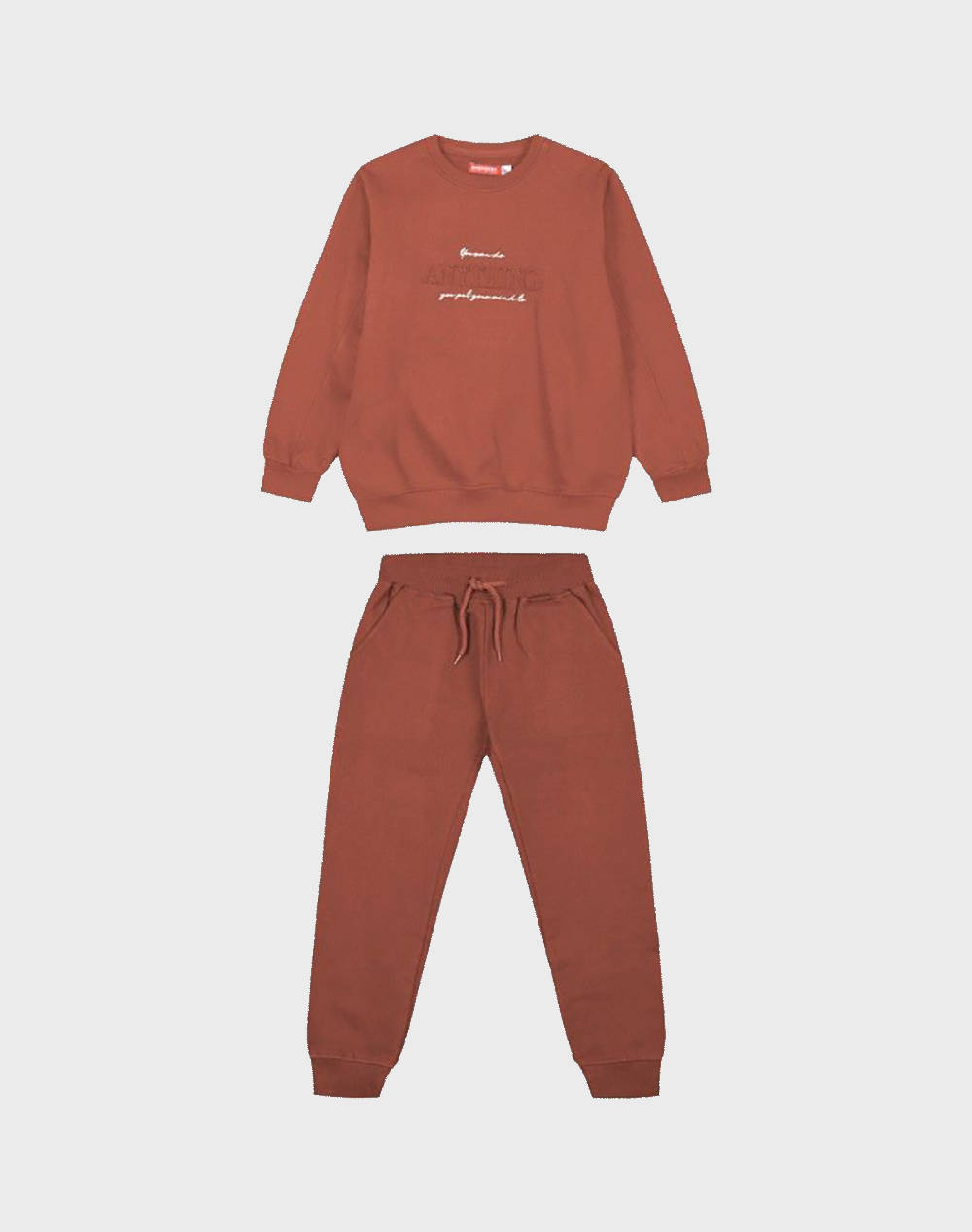 ENERGIERS ΦΟΡΜΑ ΑΓΟΡΙ ΒΕΒΕ 12-123183-0-143 Brown