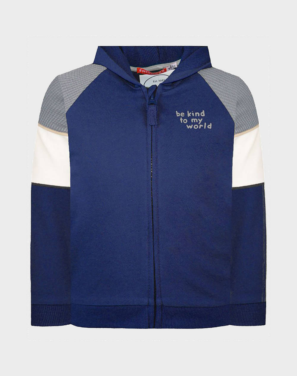 ENERGIERS ΖΑΚΕΤΑ ΑΓΟΡΙ ΒΕΒΕ 12-222101-5-043 Multi