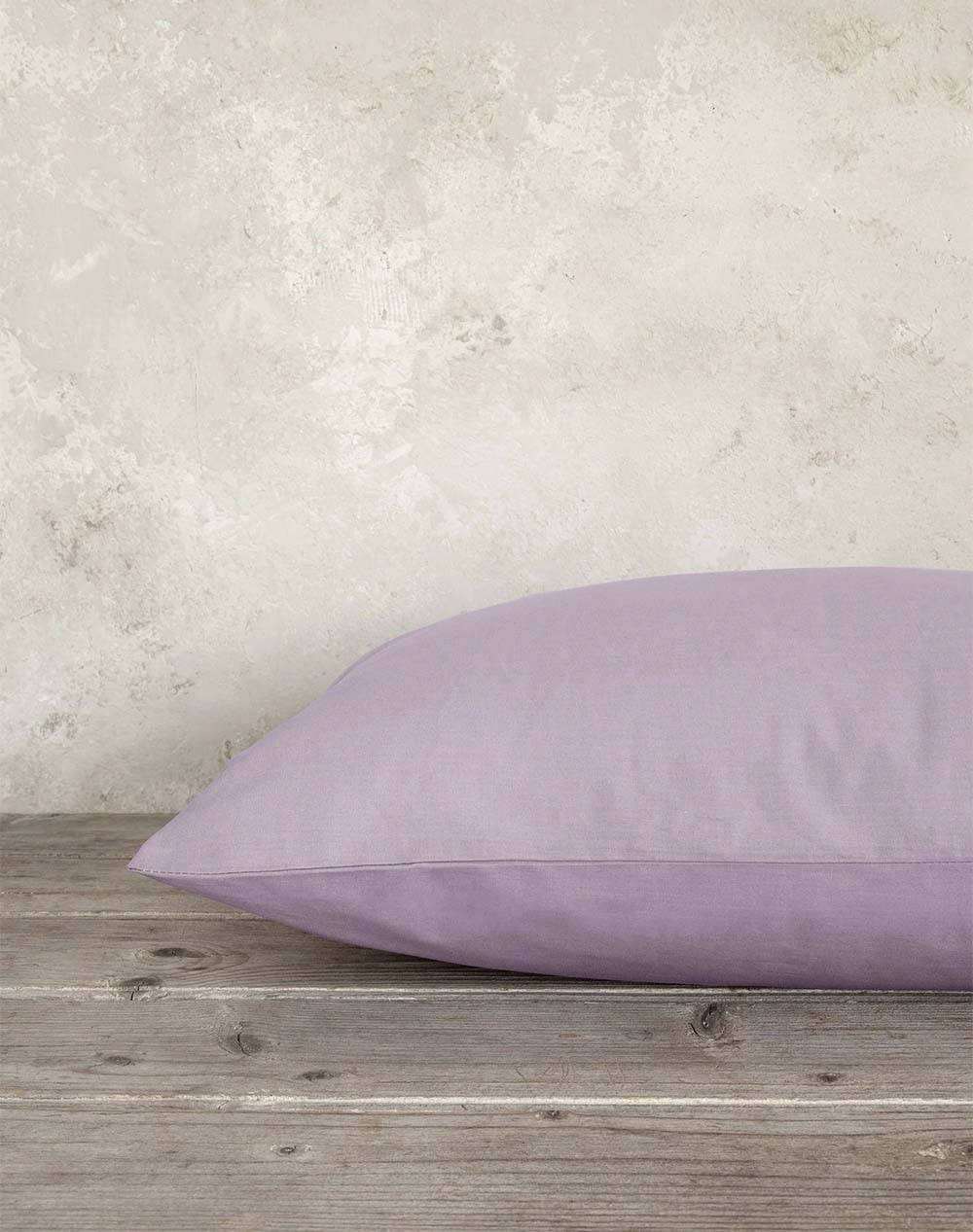 NIMA HOME NIMA Μαξιλαροθήκες Unicolors - Pale Mauve N32892