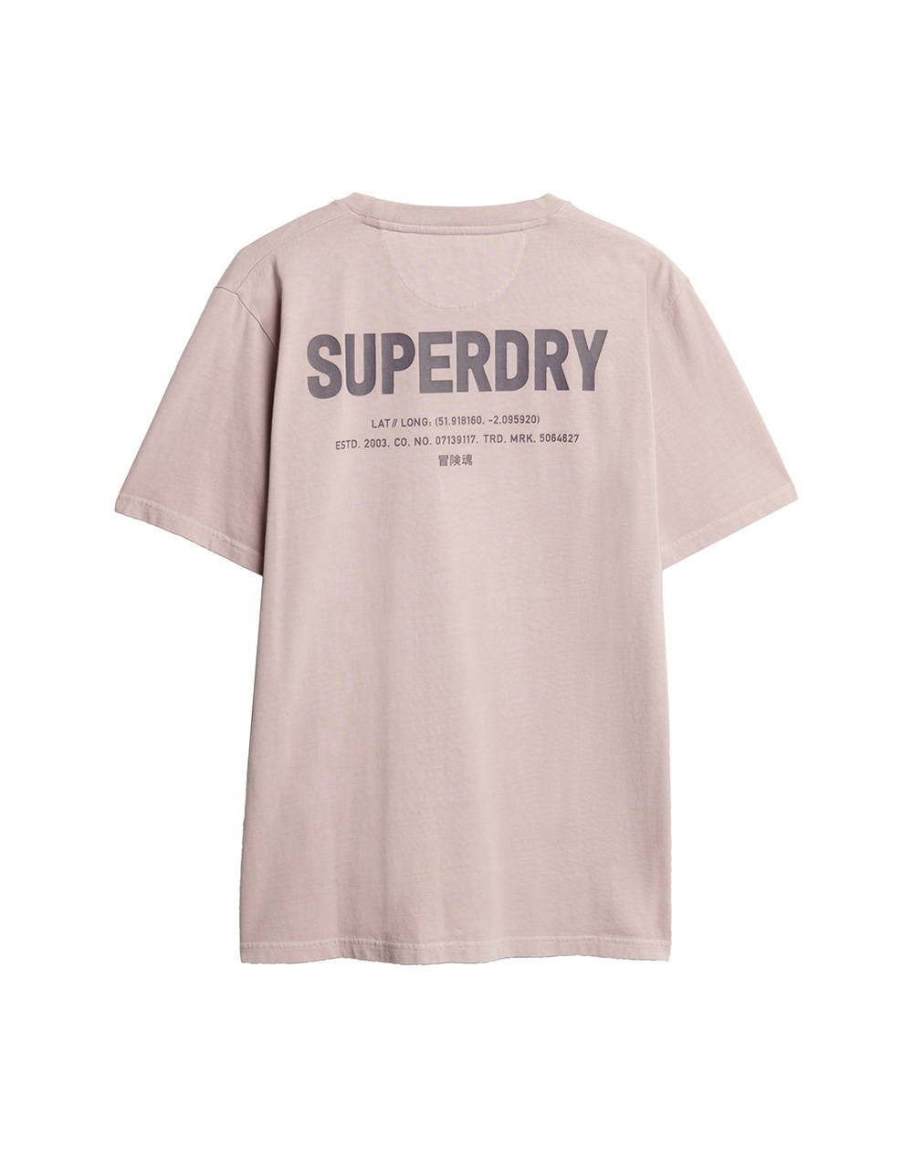 SUPERDRY D2 SDSW UTILITY SPORT GRAPHIC T SHIRT ΜΠΛΟΥΖΑ ΑΝΔΡΙΚΟ