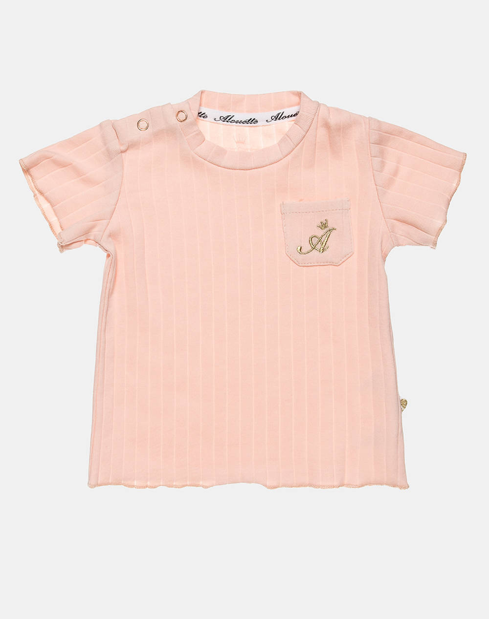 ALOUETTE ΣΕΤ 00470870-0014 LightPink φωτογραφία