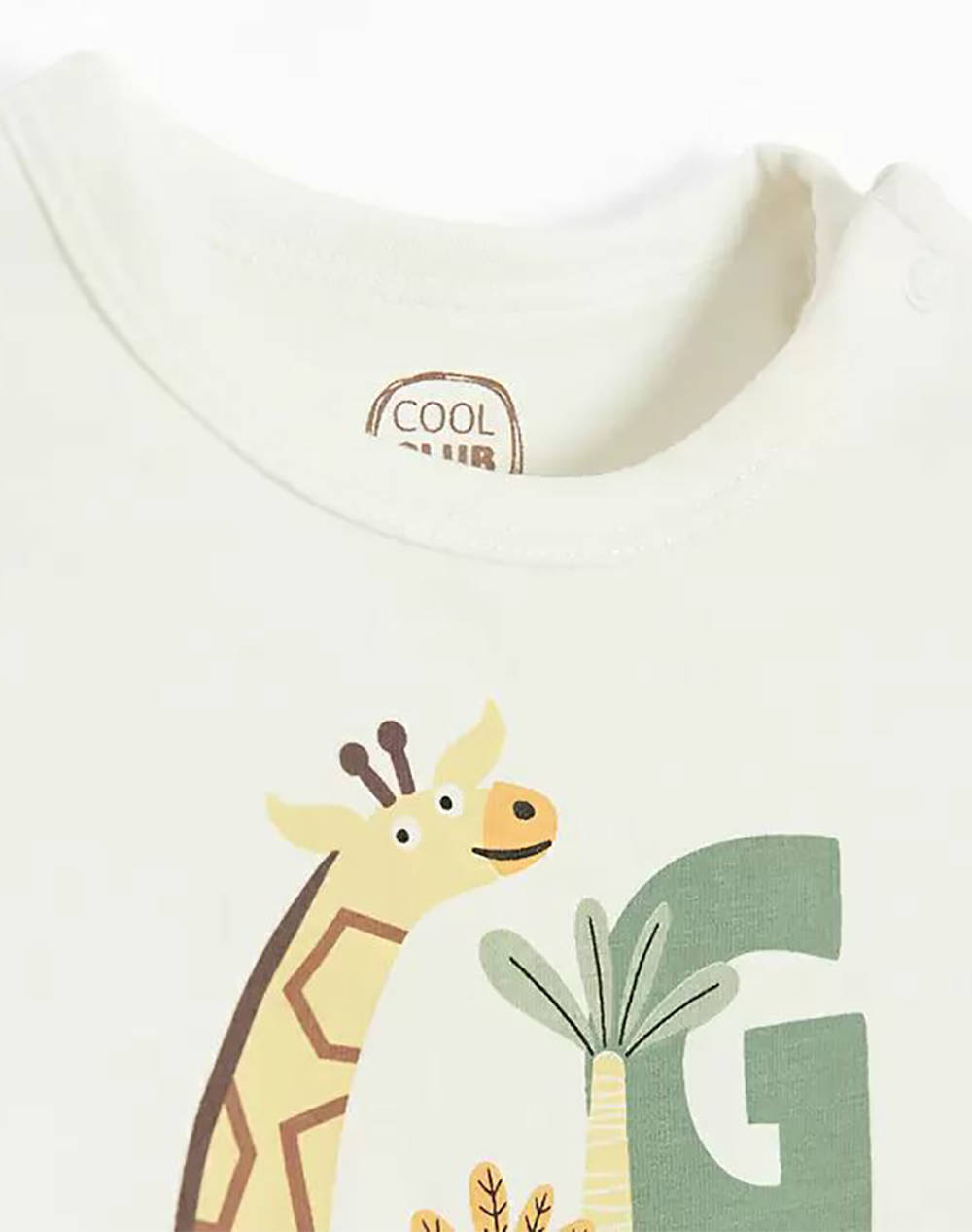 COOL CLUB Φορμάκι Κ/Μ ΑΓΟΡΙ (0-2) CCB3000933-WHITE OffWhite φωτογραφία