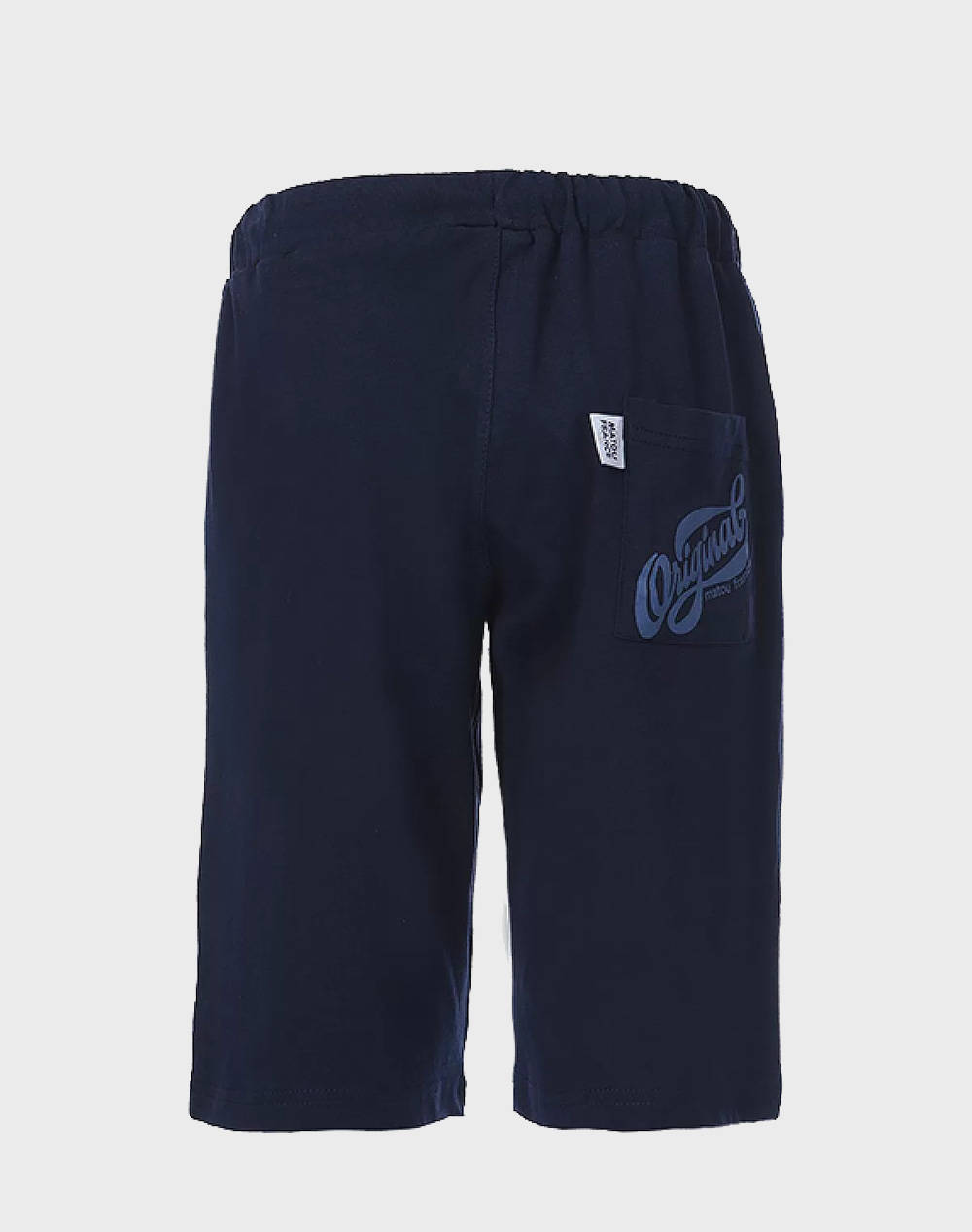 MATOU ΒΕΡΜΟΥΔΑ ΠΑΙΔΙΚΟ BOY 1GS25-MFA6250-BLUE DarkBlue φωτογραφία