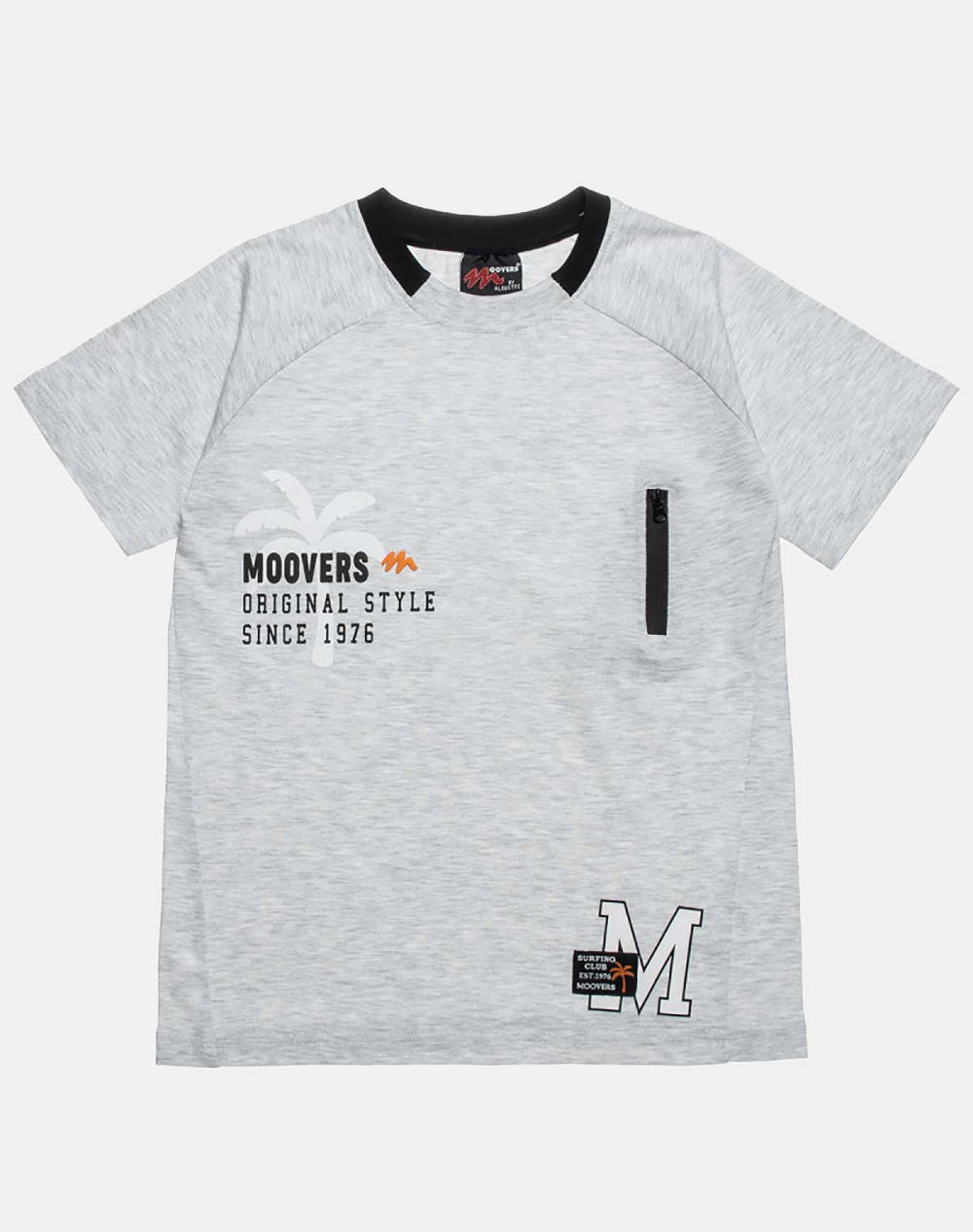 ALOUETTE ΣΕΤ MOOVERS 00970643-0232 Gray φωτογραφία