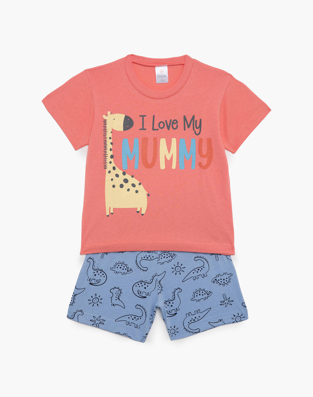 ELETEN ELETEN ΒΡΕΦΙΚΟ ΣΕΤ 2 ΤΜΧ MUMMY 65395 2-4-674 Coral