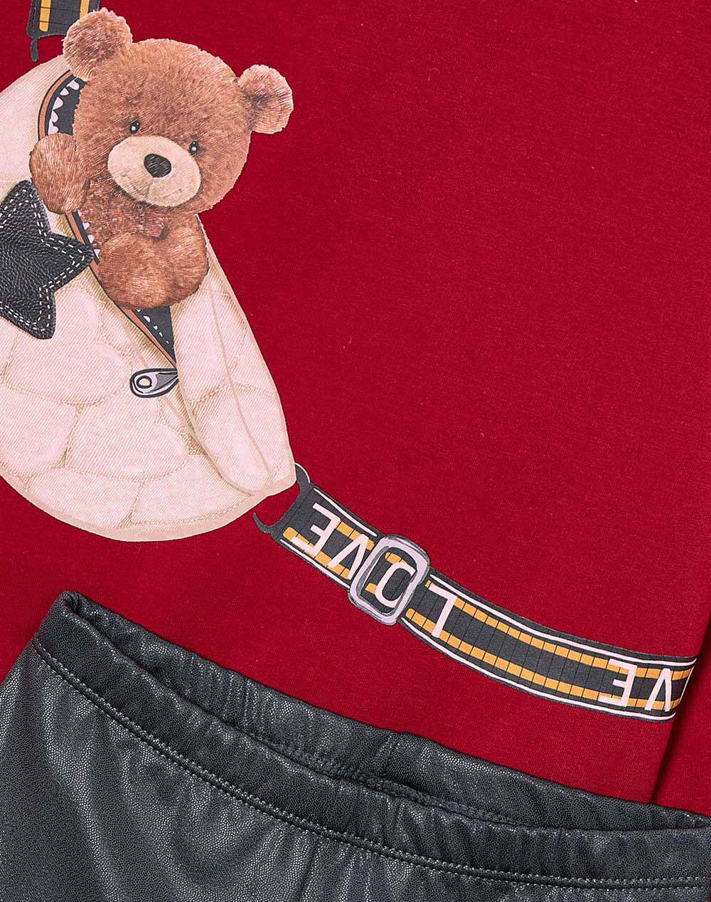 MAYORAL ΣΕΤ ΦΟΥΤΕΡ ΚΟΛΑΝ PU 04727-058 Gray φωτογραφία