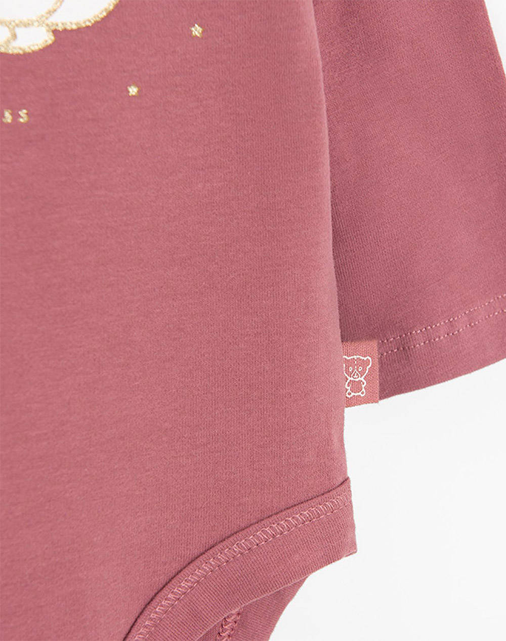 COOL CLUB Φορμάκι Μ/Μ ΚΟΡΙΤΣΙ CCG3100564-BROWN Firebrick φωτογραφία