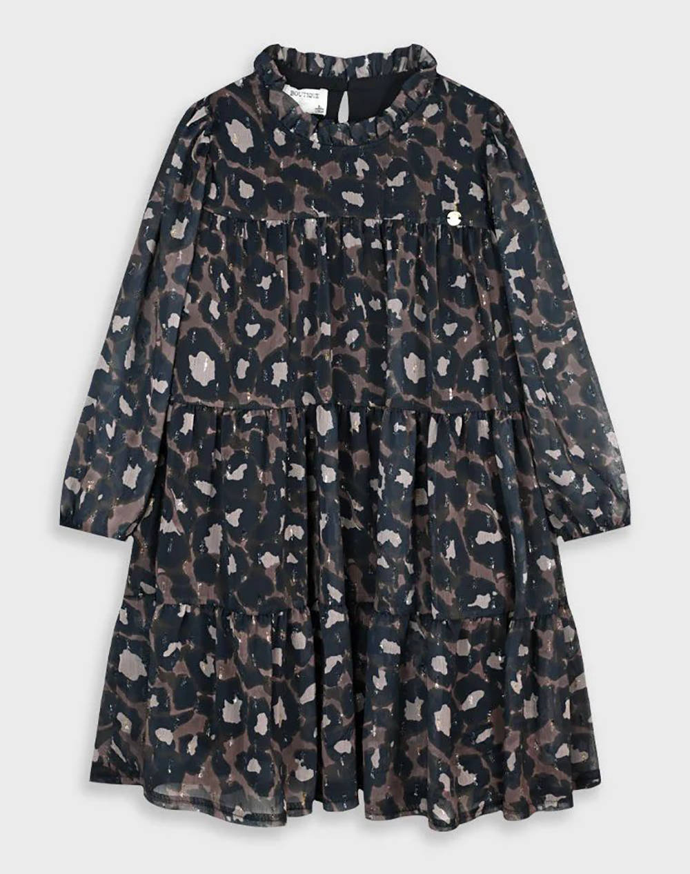 ENERGIERS ENERGIERS ΦΟΡΕΜΑ 46-125271-7-212 Multi