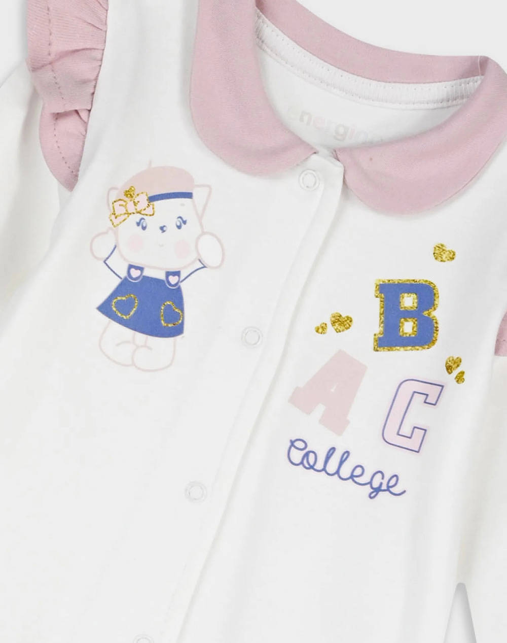 ENERGIERS ΒΡΕΦΙΚΟ ΦΟΡΜΑΚΙ 14-125412-9-016 Ecru φωτογραφία