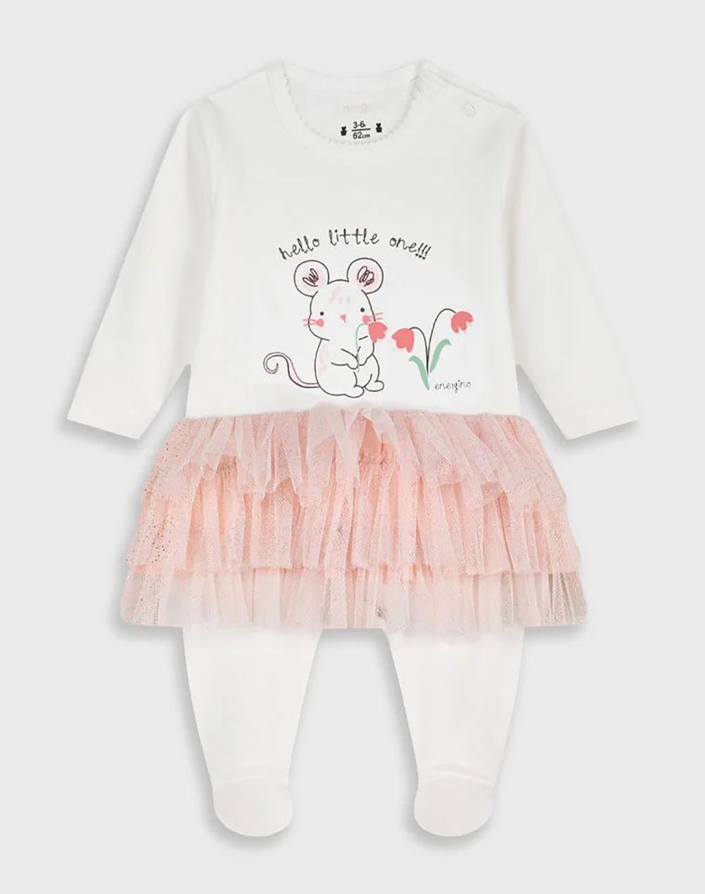 ENERGIERS ENERGIERS ΒΡΕΦΙΚΟ ΦΟΡΜΑΚΙ 14-125400-9-016 Ecru