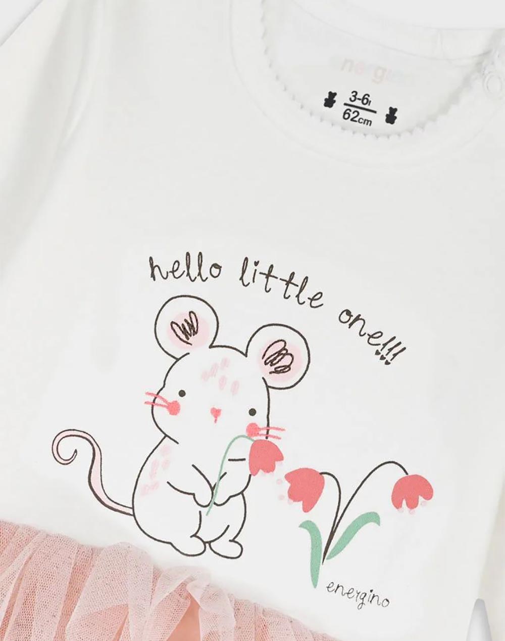 ENERGIERS ΒΡΕΦΙΚΟ ΦΟΡΜΑΚΙ 14-125400-9-016 Ecru φωτογραφία