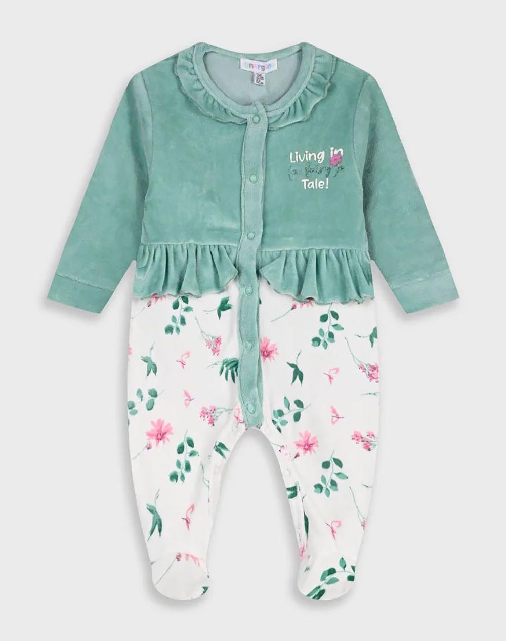 ENERGIERS ENERGIERS ΒΡΕΦΙΚΟ ΦΟΡΜΑΚΙ 14-125407-9-212 Multi