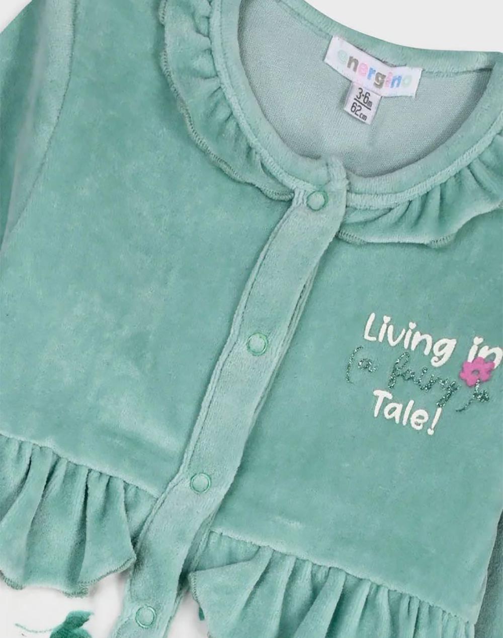 ENERGIERS ΒΡΕΦΙΚΟ ΦΟΡΜΑΚΙ 14-125407-9-212 Multi φωτογραφία