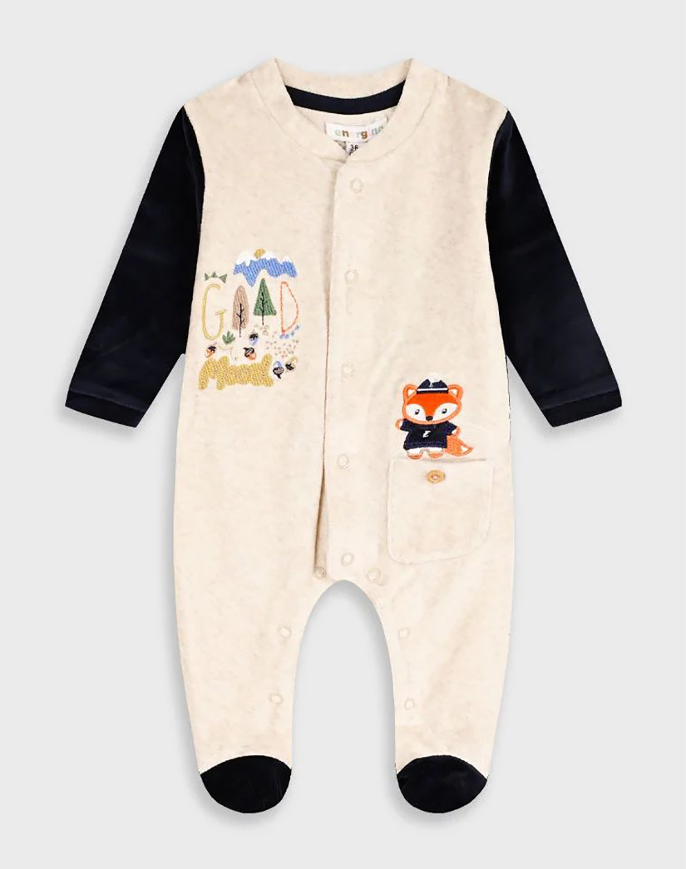 ENERGIERS ENERGIERS ΒΡΕΦΙΚΟ ΦΟΡΜΑΚΙ 11-125465-9-278 Multi