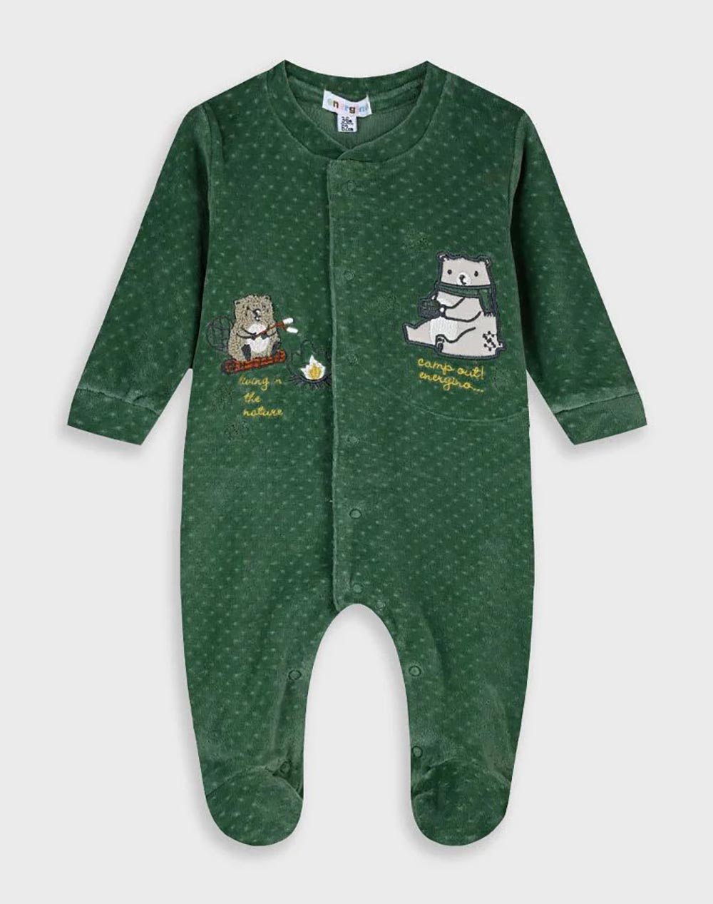 ENERGIERS ENERGIERS ΒΡΕΦΙΚΟ ΦΟΡΜΑΚΙ 11-125455-9-219 Green