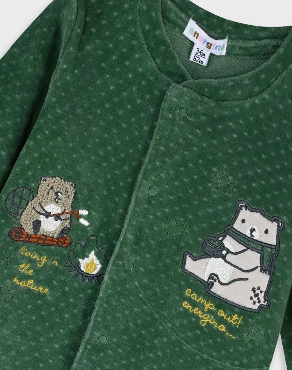 ENERGIERS ΒΡΕΦΙΚΟ ΦΟΡΜΑΚΙ 11-125455-9-219 Green φωτογραφία