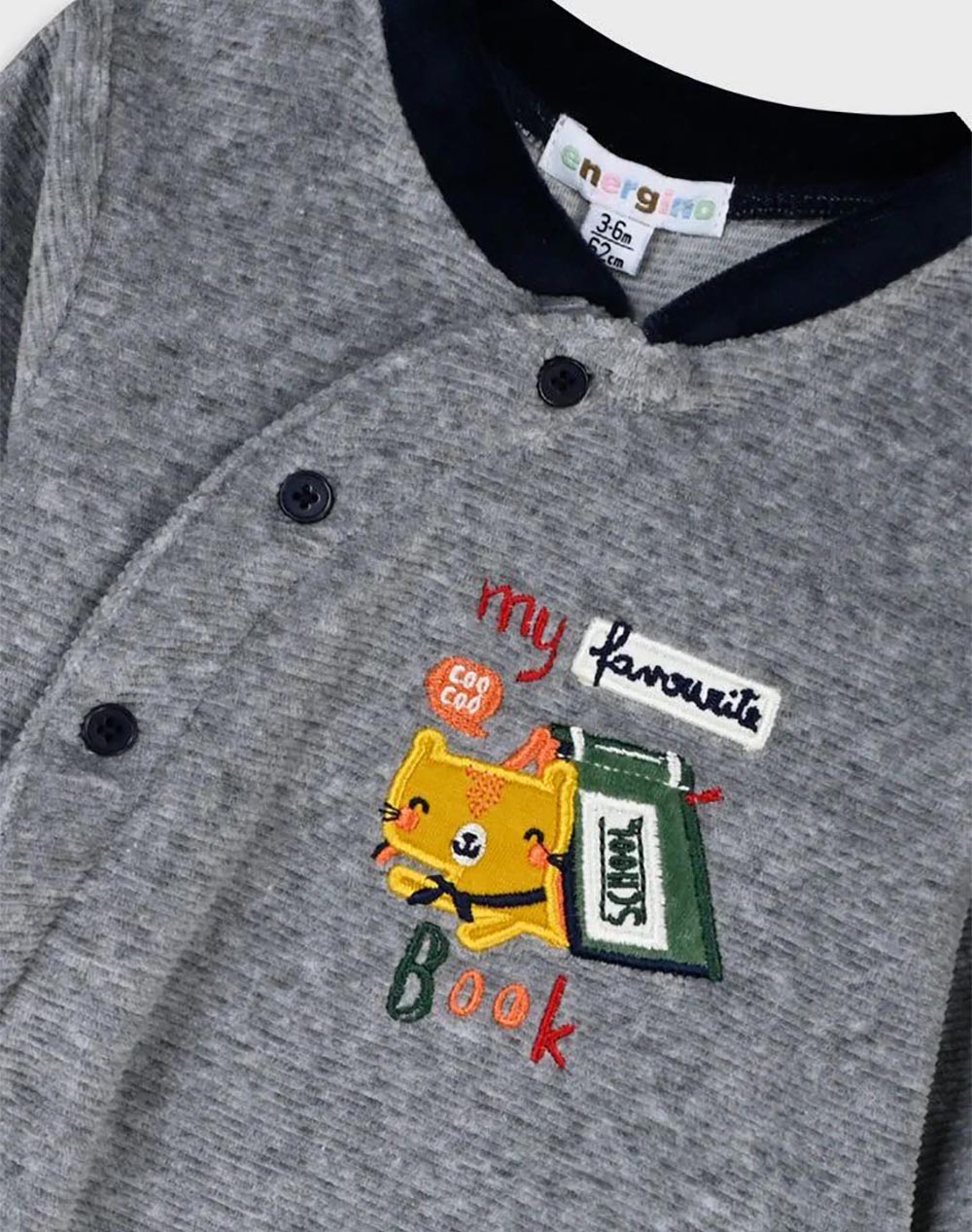 ENERGIERS ΒΡΕΦΙΚΟ ΦΟΡΜΑΚΙ 11-125471-9-043 Gray φωτογραφία