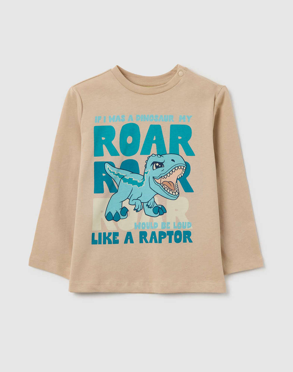 OVS T-SHIRT JURASSIC 2396278-OXFORD TAN Biege