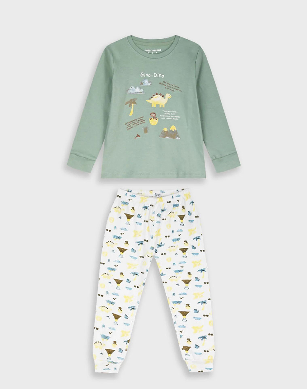 ENERGIERS ENERGIERS ΠΥΖΑΜΑ ΑΓΟΡΙ 32-125103-9-212 Multi