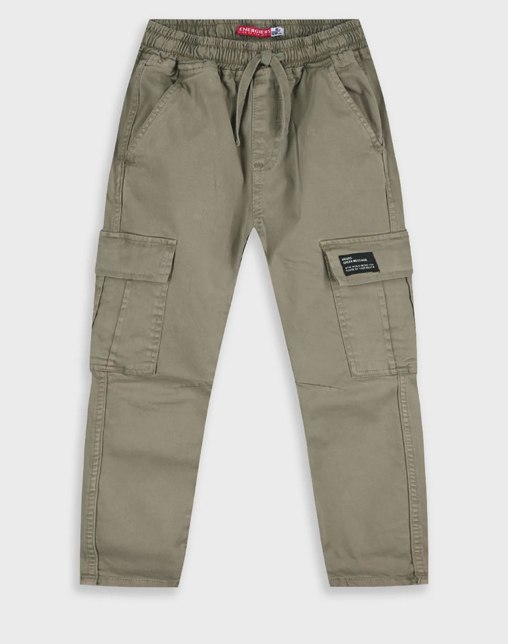 Παιδικά ρούχα energiers σε χακι