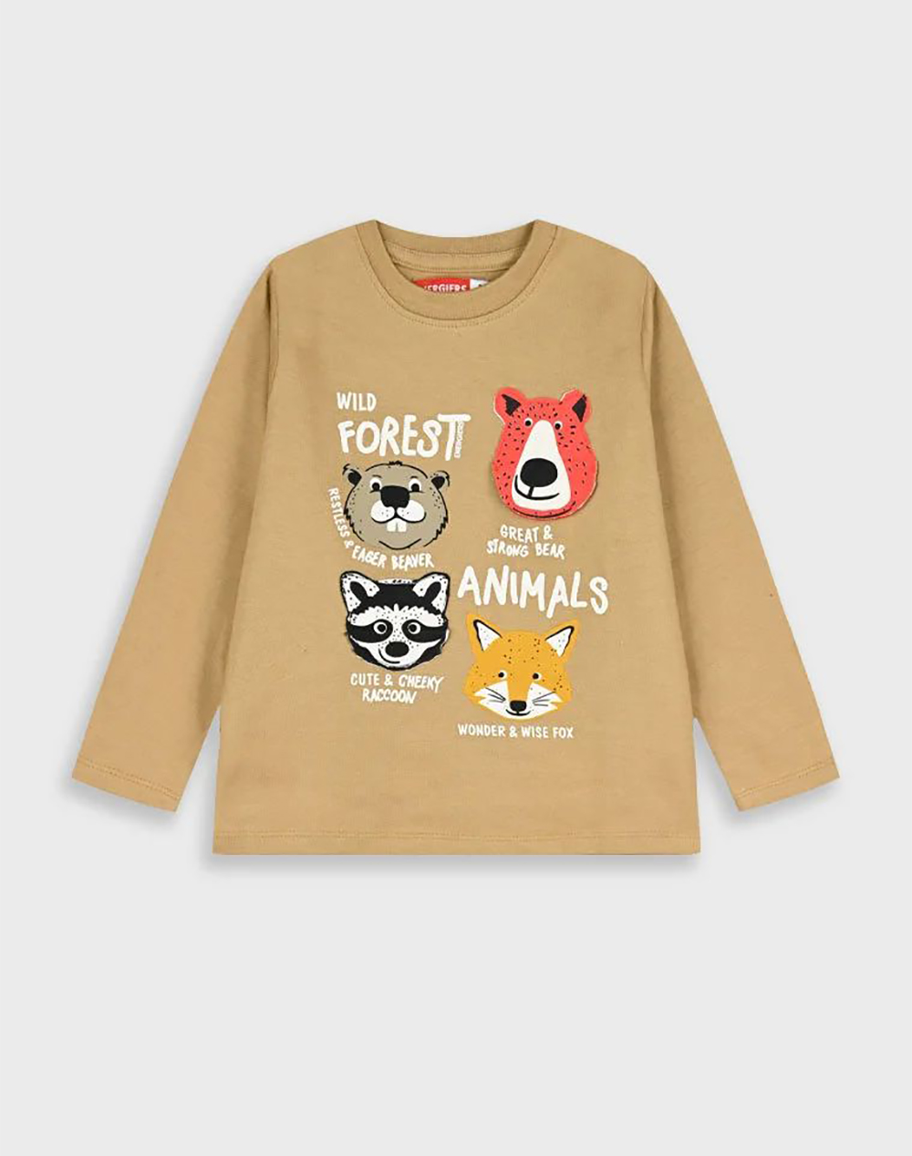 ENERGIERS ΜΠΛΟΥΖΑ 12-125138-5-005 Brown