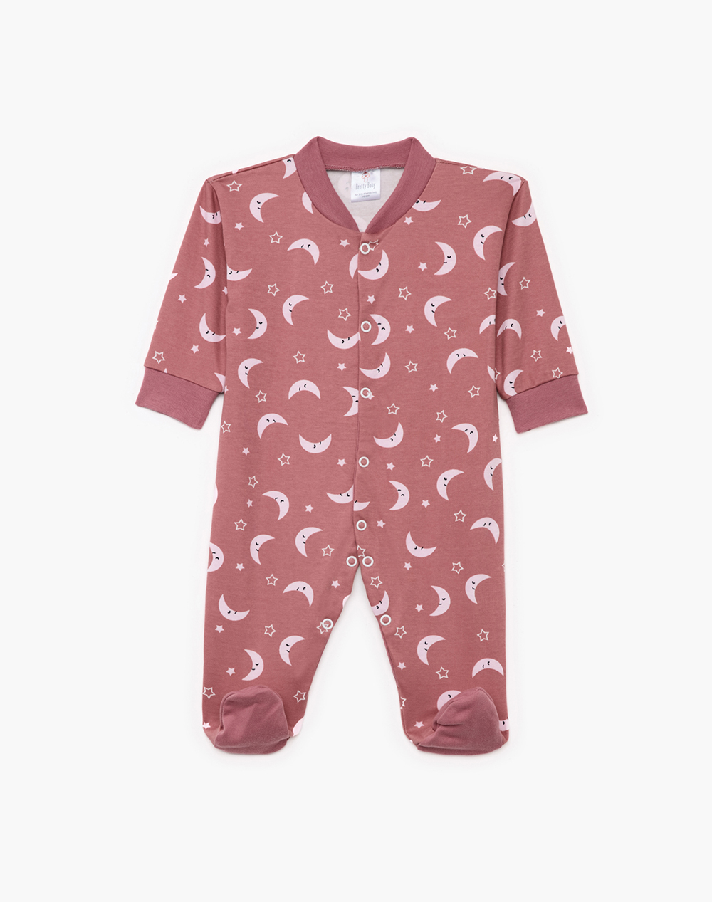 ELETEN PRETTY BABY ΦΟΡ. ΙΝ ΚΟ ΦΕΓΓΑΡΙΑ 31502-721 DarkPink