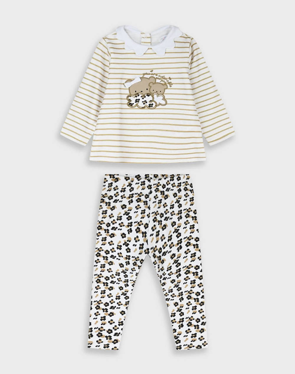 ENERGIERS ENERGIERS ΒΡΕΦΙΚΟ ΣΕΤ (ΜΠΛΟΥΖΑ,ΠΑΝΤΕΛΟΝΙ) 14-125405-0-212 Mixed