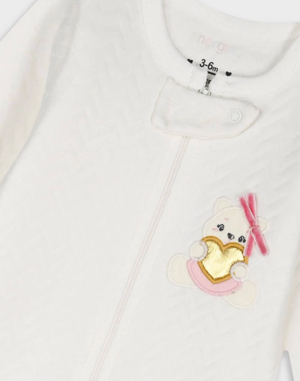 ENERGIERS ΦΟΡΜΑΚΙ 14-125419-9-016 Ecru φωτογραφία