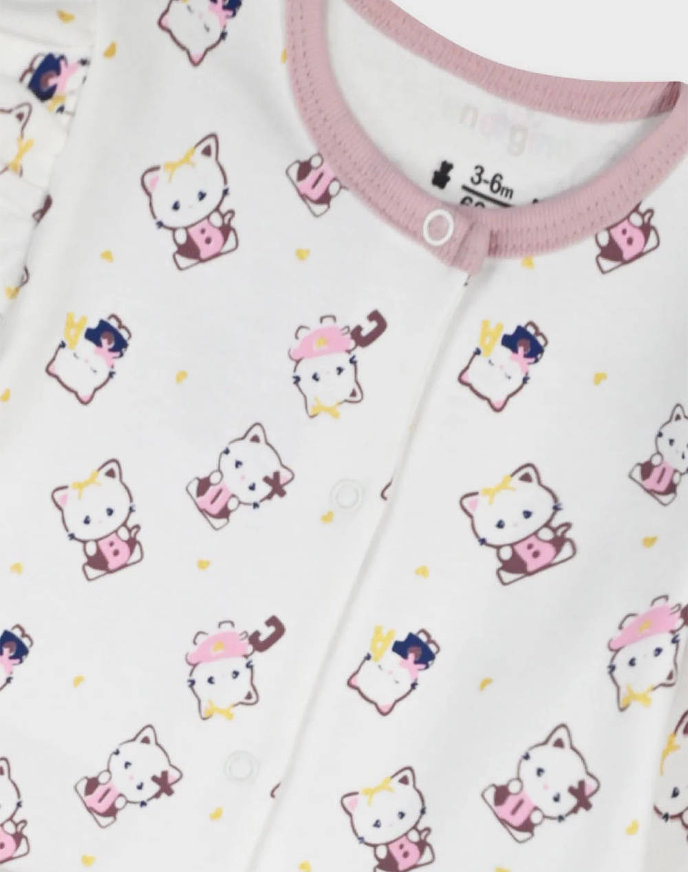 ENERGIERS ΒΡΕΦΙΚΟ ΦΟΡΜΑΚΙ 14-125409-9-212 Multi φωτογραφία