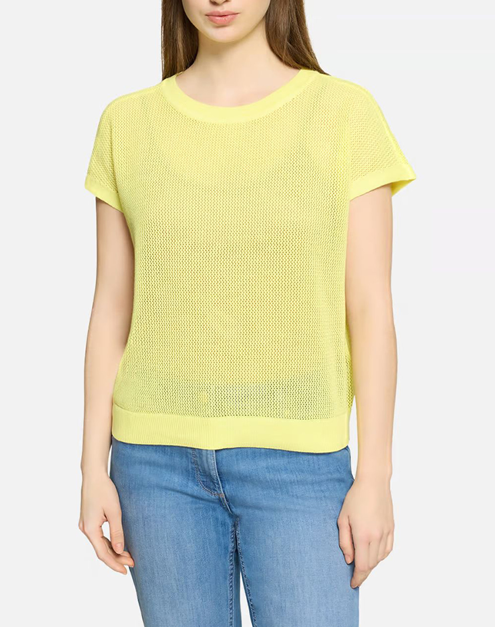 BETTY BARCLAY KNIT 5449/2016-2084 Yellow