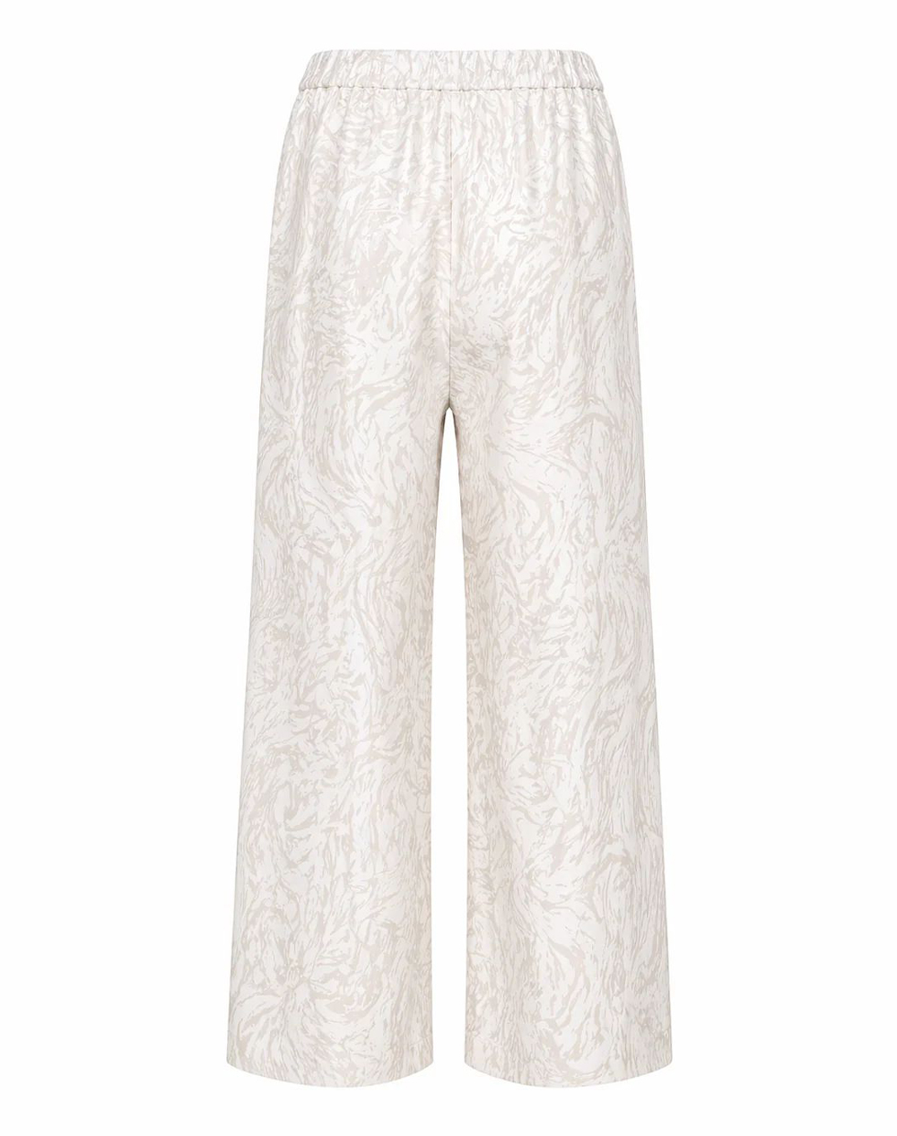 SILVIAN HEACH SILVIAN HEACH PANTS LHAMES GPP26026PA-CHALK Biege - 2
