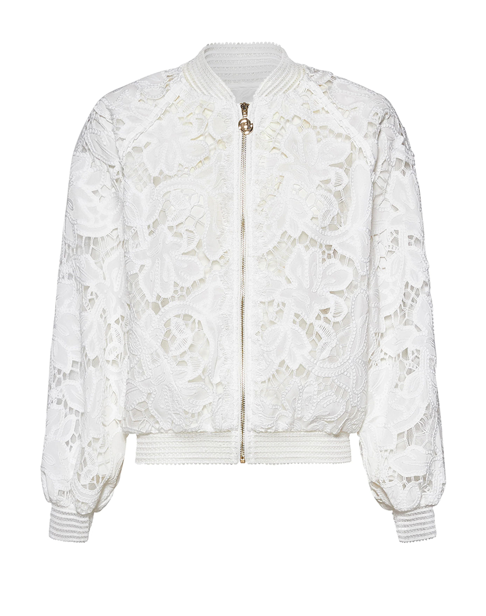 SILVIAN HEACH JACKET GUANA GPP26354GB-WHITE White