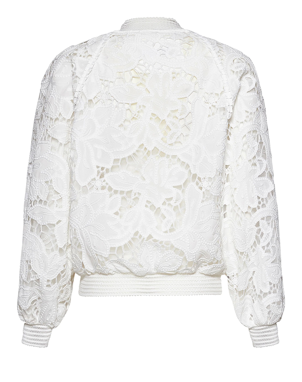 SILVIAN HEACH JACKET GUANA GPP26354GB-WHITE White φωτογραφία